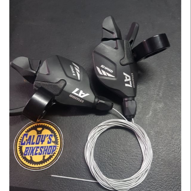 ltwoo a7 shifter price