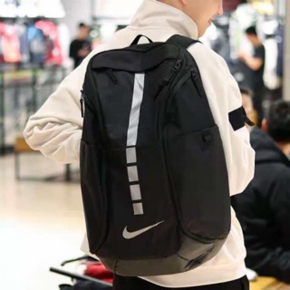 Nike Hoops Elite Pro Basketball Backpack | Shopee Philippines Nike Hoops Elite Pro Basketball Backpack | Shopee Philippines