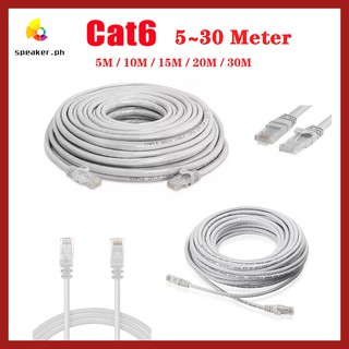 Cat6 Network Cable Lan Ethernet Cord Router Internet RJ45 Switch Cables 5M 10M 15M 20M 30M #3