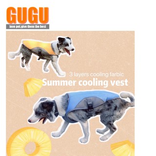 GUGUpet collection summer dog cooling vest #1