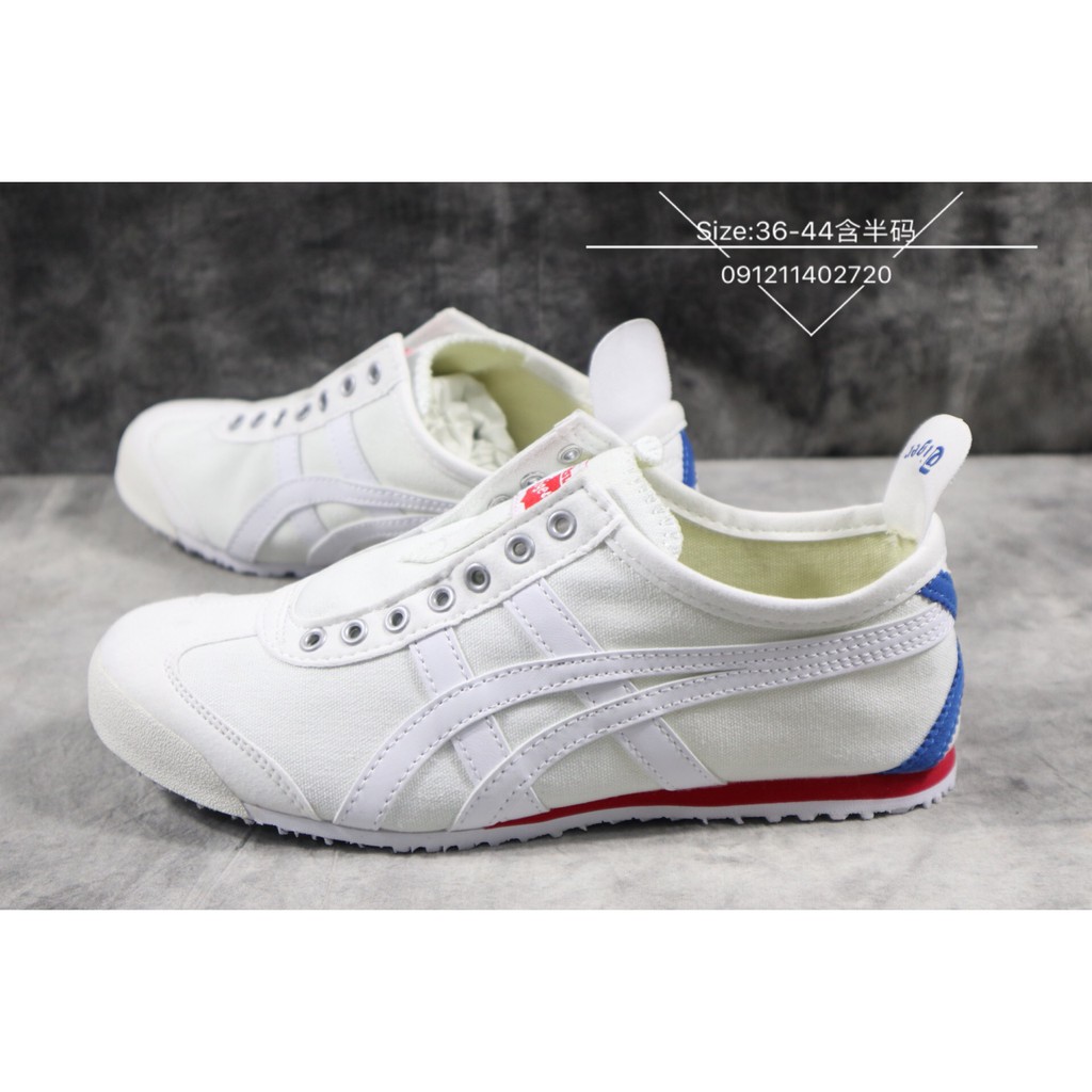 tiger shoes white