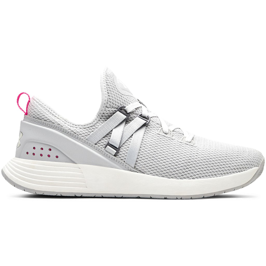 under armour ua breathe trainer