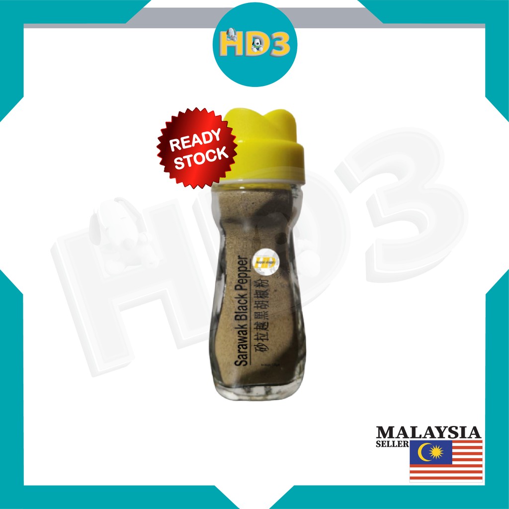 Black Pepper Sarawak Blended Original Sarawak Black Pepper Flour