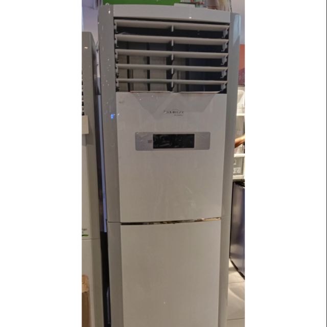 Kolin Floor Mounted Aircon Price