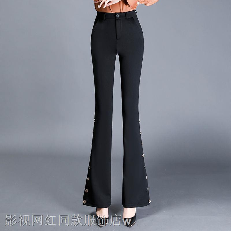 high waisted black flare pants
