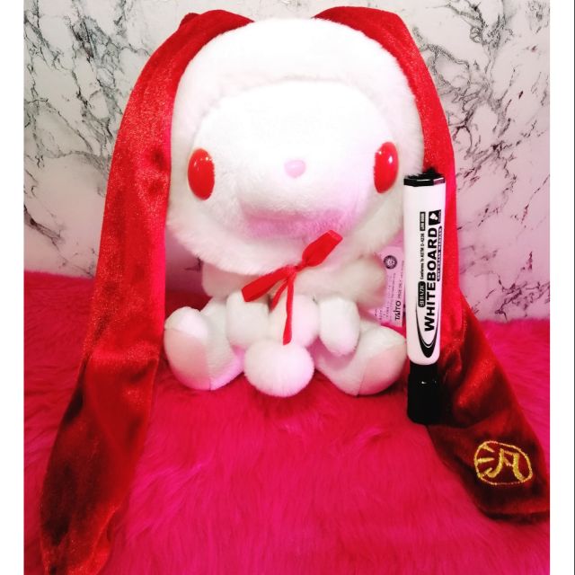 gloomy bear stuffed animal