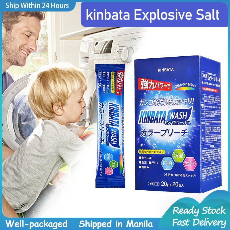 downy Japan NEW Color Bleaching Powder Explosive Salt Remove Yellow