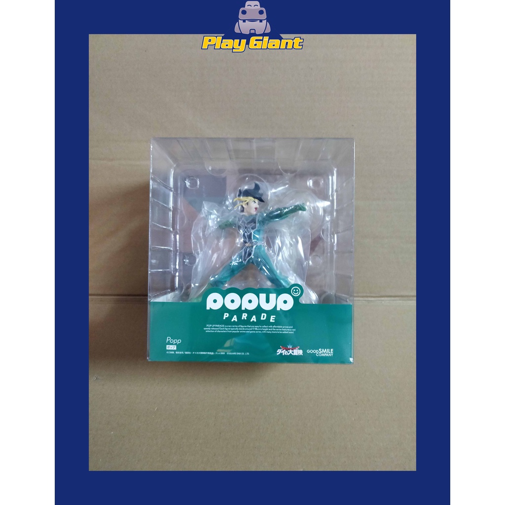 Pop Up Parade Dragon Quest The Adventure Of Dai Popp | Meses sin interés