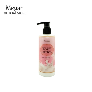 Megan peel off clay mask