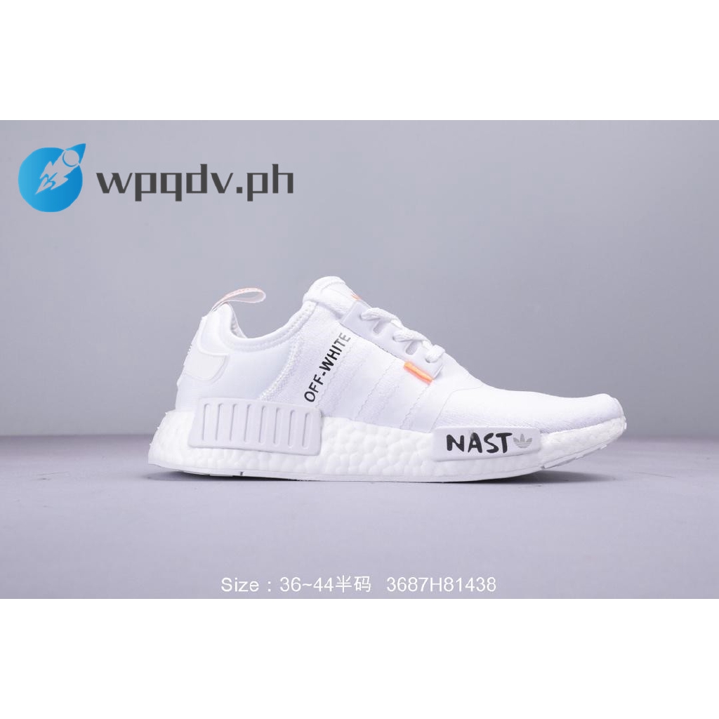 adidas off white boost