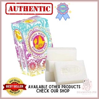 SCD Peeling Lotion, Henna Soap, Kojic Soap, Peeling Soap, Bleaching Soap, Sunblock, Creams Per Pc #6