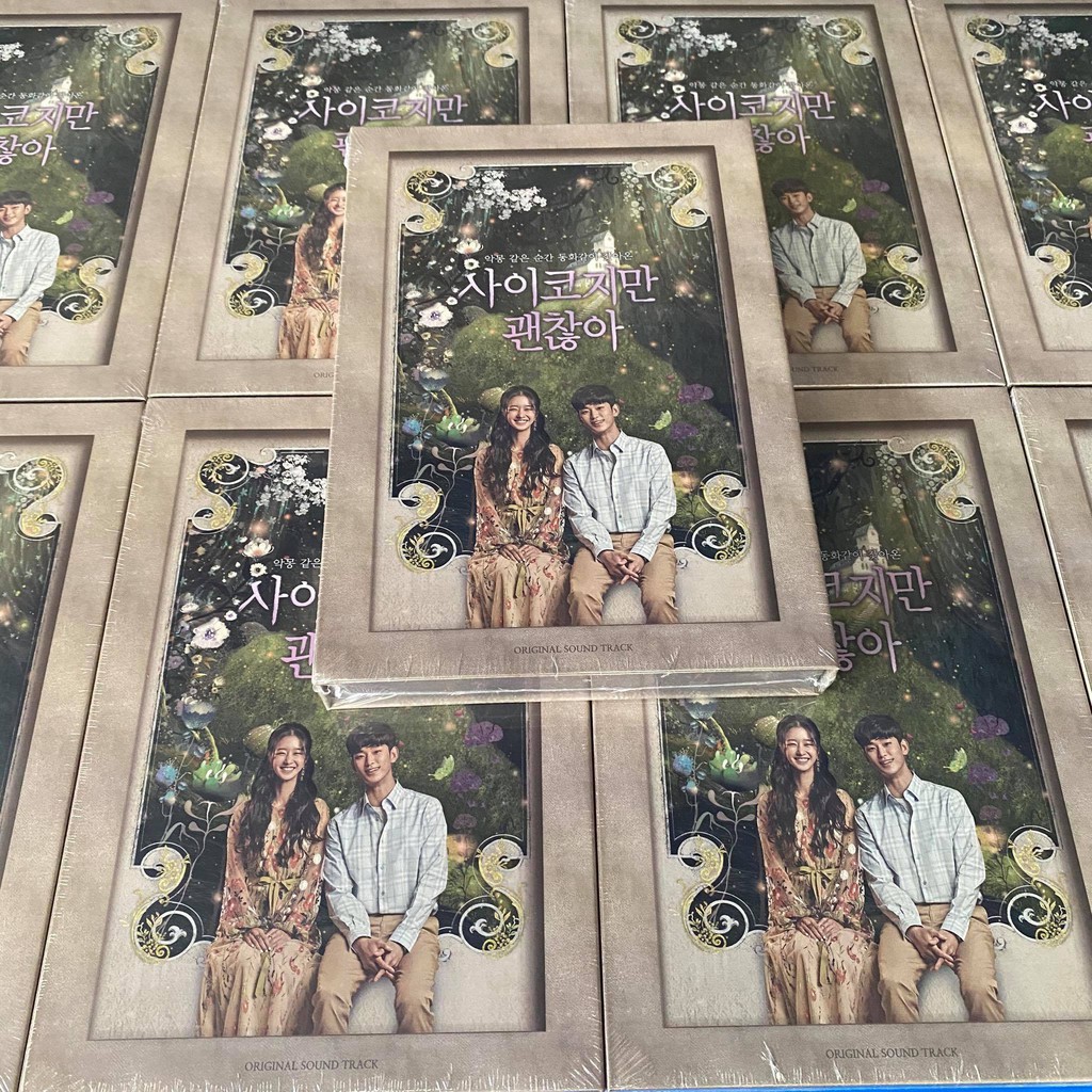 It S Okay To Not Be Okay Ost Album Sealed Onhand Shopee Philippines