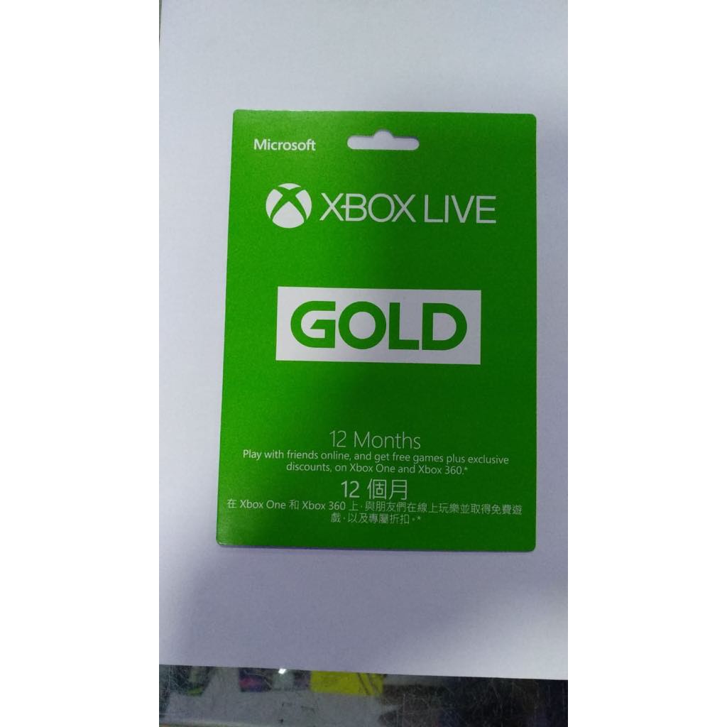 xbox live gold 1 month cheap
