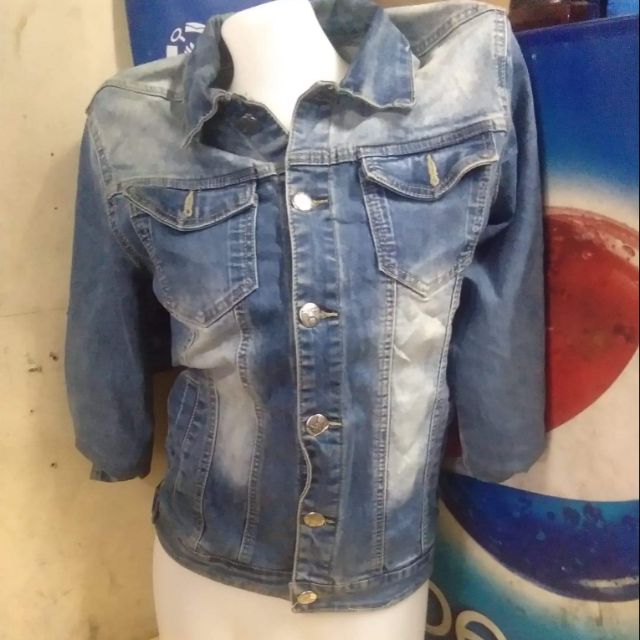 second hand denim jacket