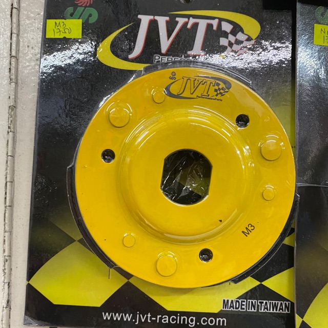 JVT Clutch Lining Assembly M3/Mio i 125/ Mio Soul i 125 Shopee