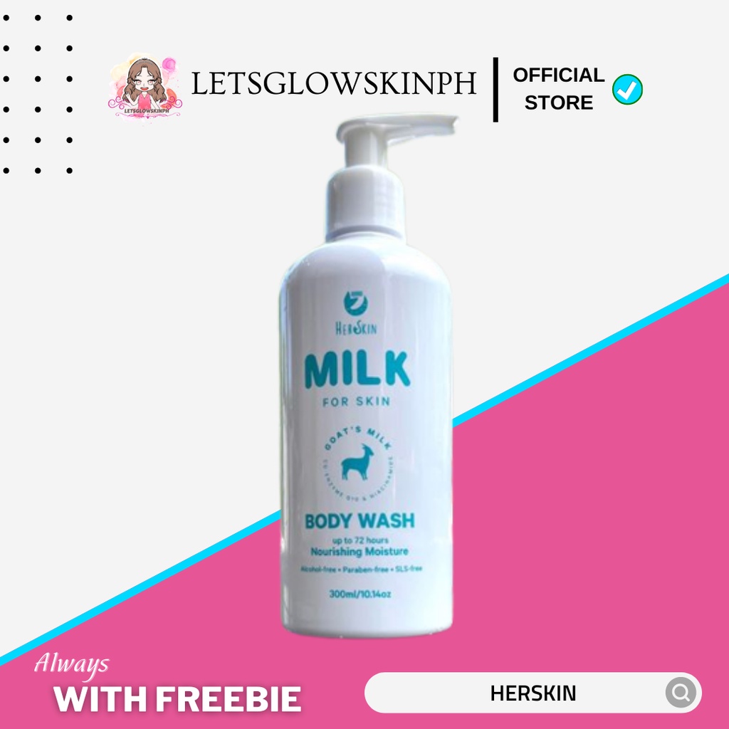 Herskin Milk Body Wash 300ml Nourishing moisture bodywash milkbodywash