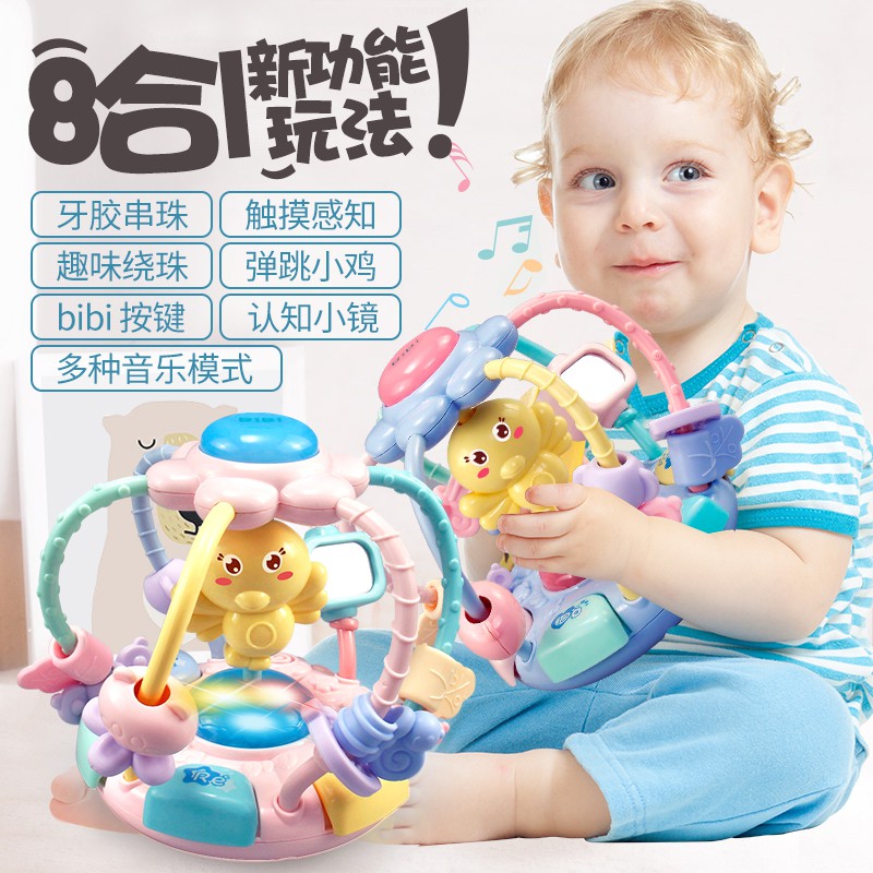 baby toys age 1