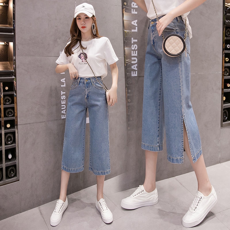 jeans in fashion now