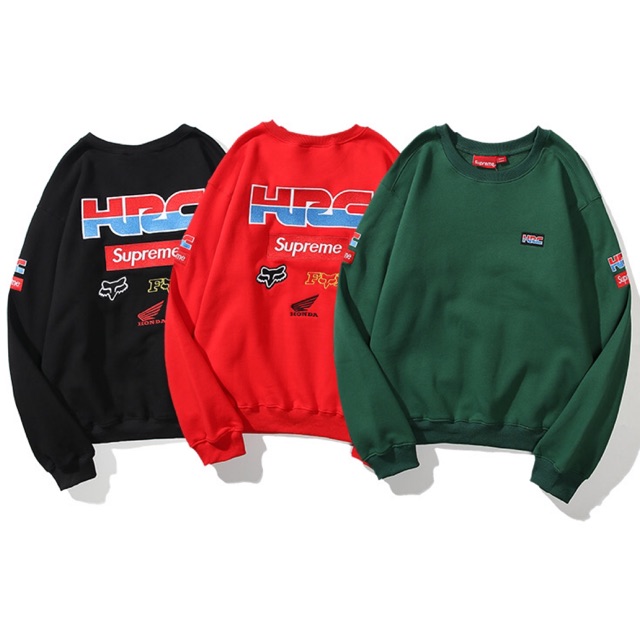 supreme green sweater