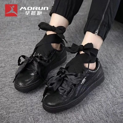 puma basket rihanna puma basket rihanna