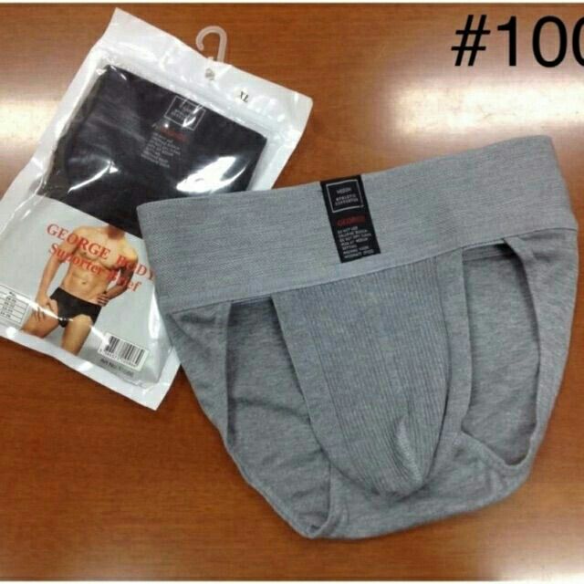 athletics supporter brief Shopee Philippines