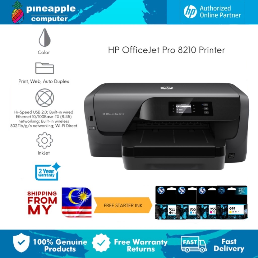 HP OfficeJet Pro 8210 Printer Print, , AutoDuplex USB,
