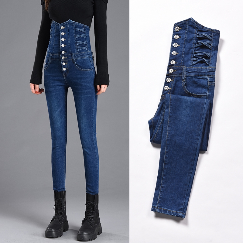 multi button high waisted jeans