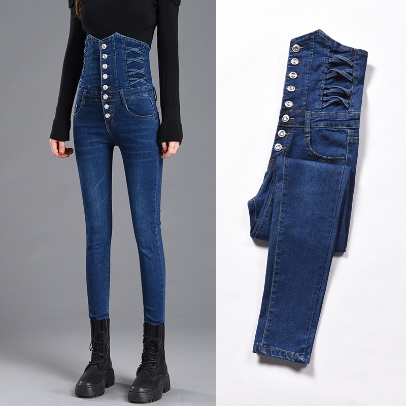 high waisted multi button jeans