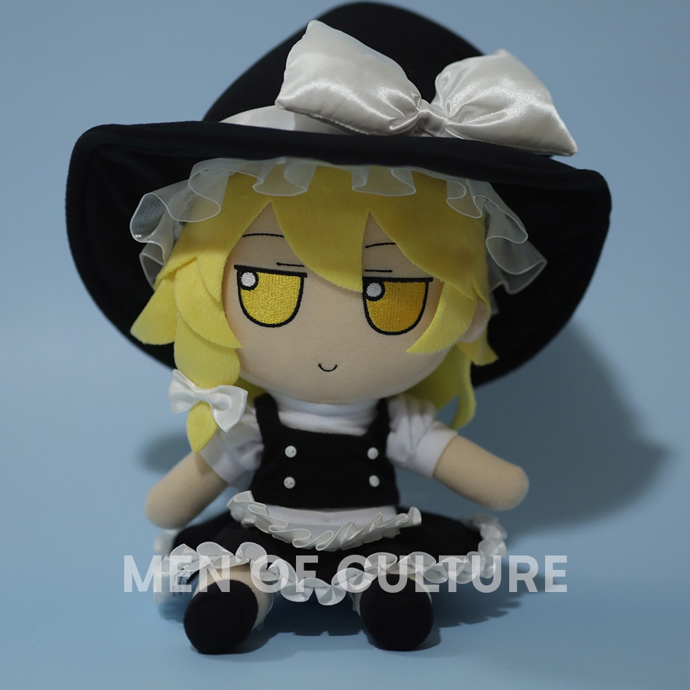 AUTHENTIC brand new Marisa Kirisame gift Fumo Fumo Touhou plush (pin ...