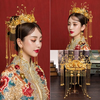 Bridal Chinese Style Pearl Hairpin Suit Xiuhe Headdress Hanfu Accessories~ 