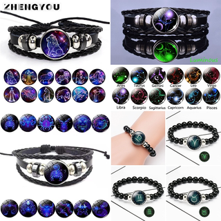 【ZHENGYOU】New 12 Zodiac Signs Constellation Charm Bracelet Men Women Fashion Multilayer Weave Leather Bracelet Bangle Birthday Gifts #8