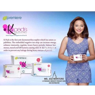 HOT K-Pads Negative Ion Napkin and Pantyliner #3