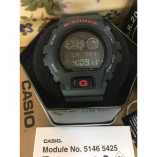 dw6900g