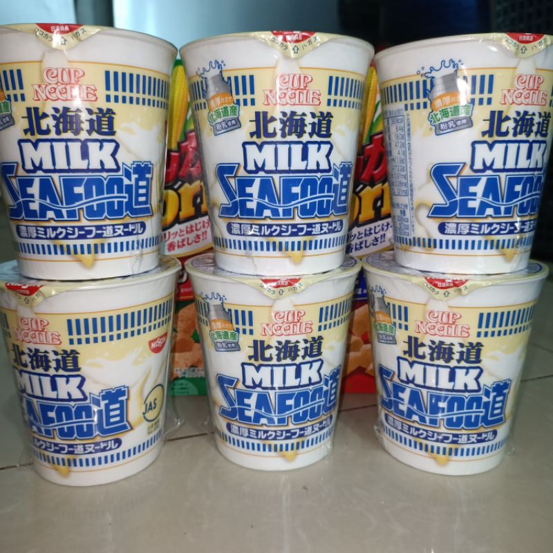 Nissin Cup Noodles Seafood Milk 75g Shopee Philippines