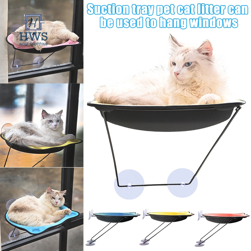 suction cup cat shelf