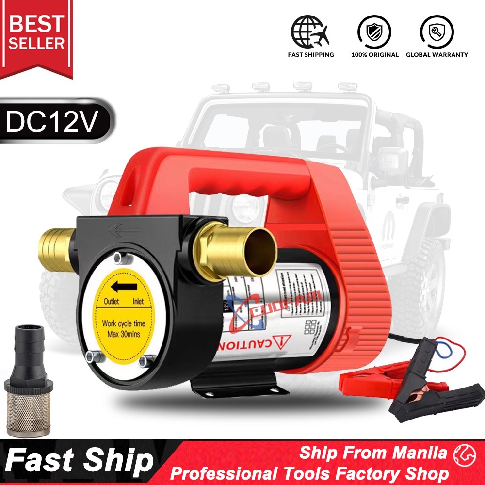 Diesel pump Oil Transfer Pump Electric Tool Direct Current Kit ...