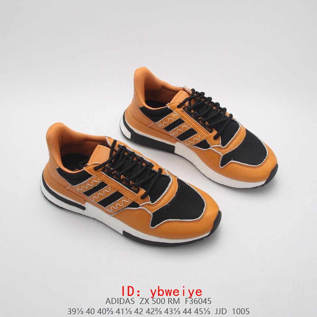 adidas zx vintage