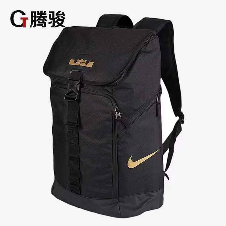 nike youth basketball bag