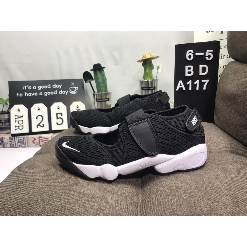 nike air rift br
