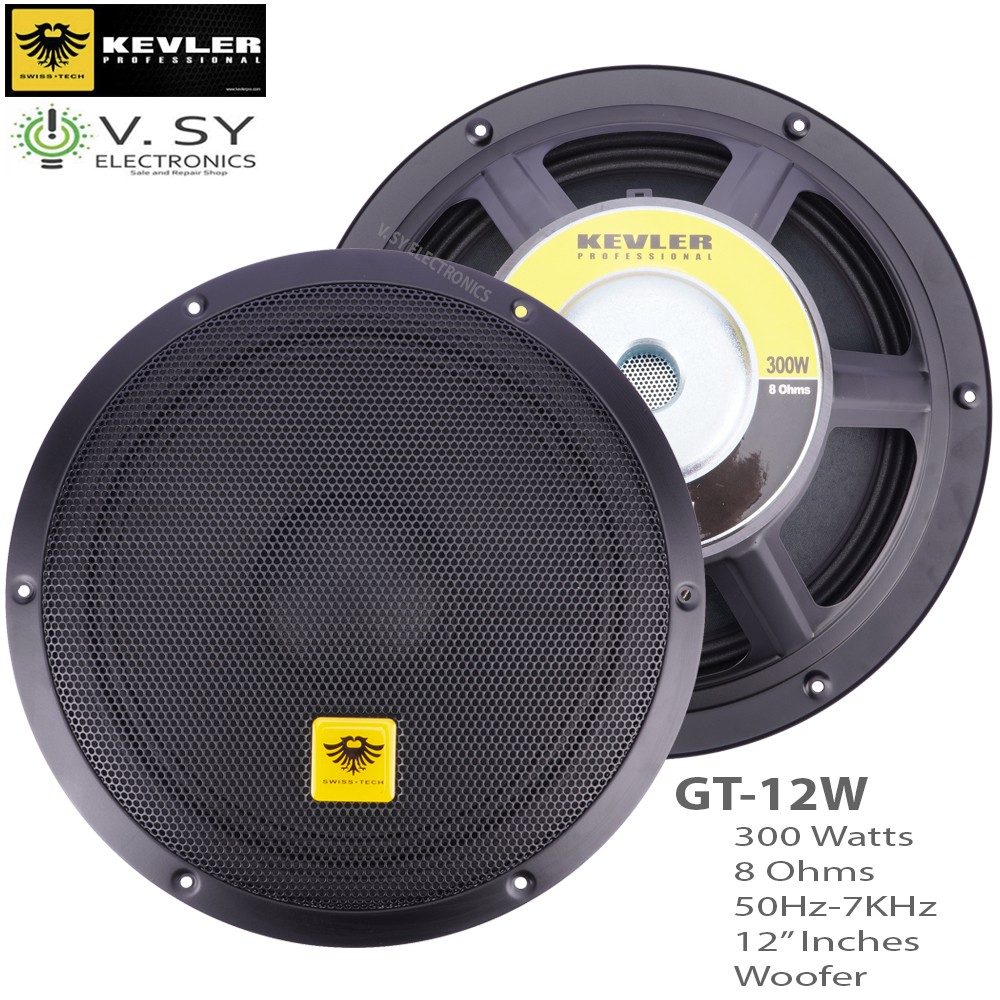 18 sundown subwoofer