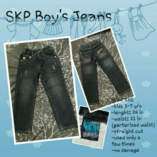 jeans boy price