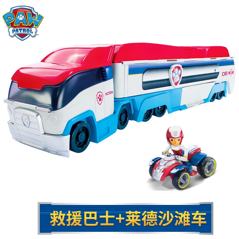 paw patrol mobile