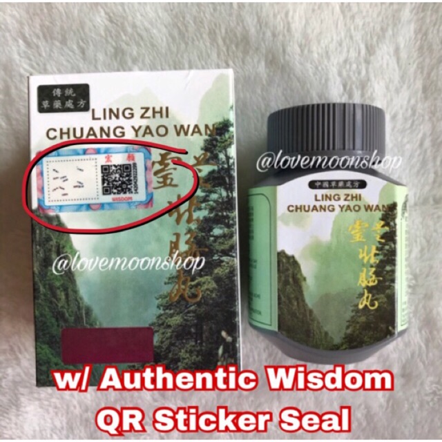 Ling Zhi Vitamins Weight Gain Capsules Blog Dandk