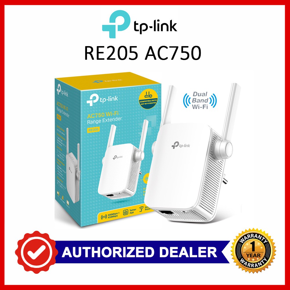 Tp link re205 настройка wifi