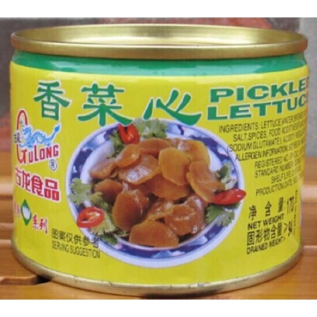 Gulong Pickled lettuce 170g Shopee Philippines