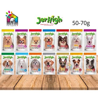 Jerhigh Dog Snacks 50-70g