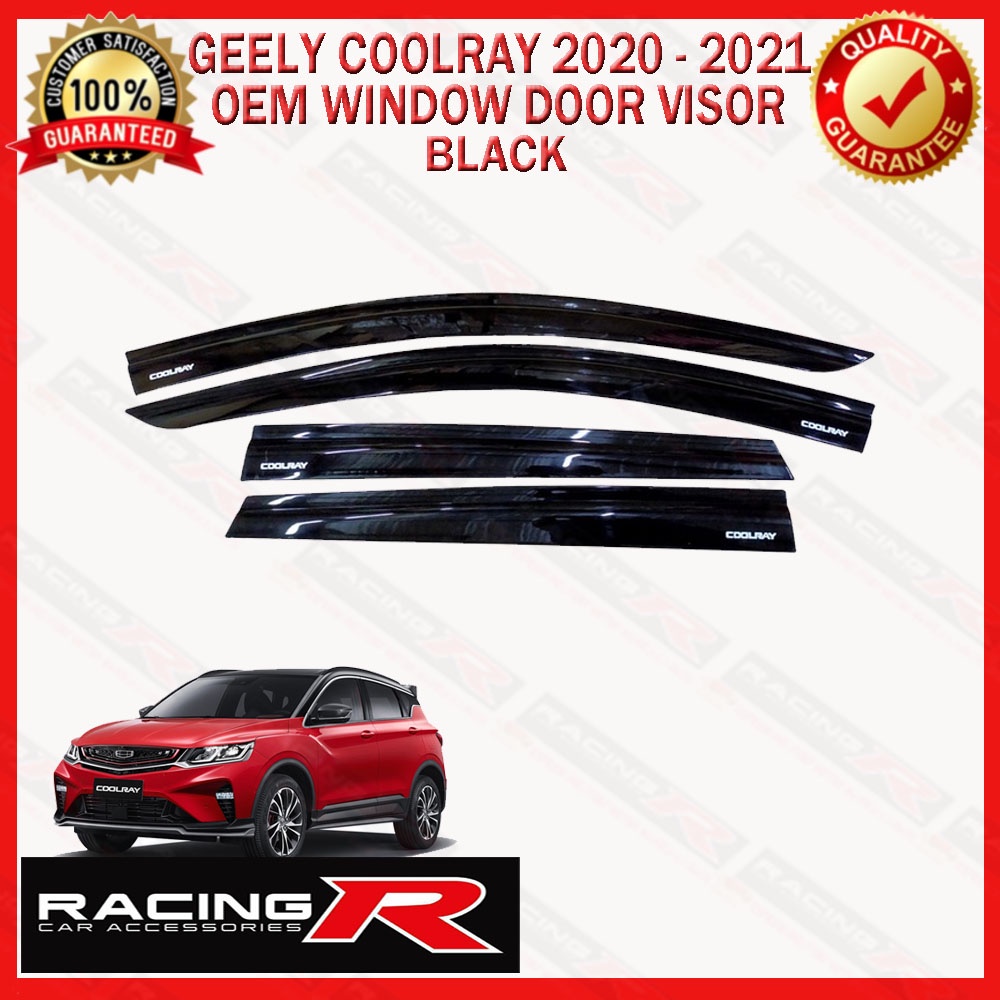 Geely coolray black edition