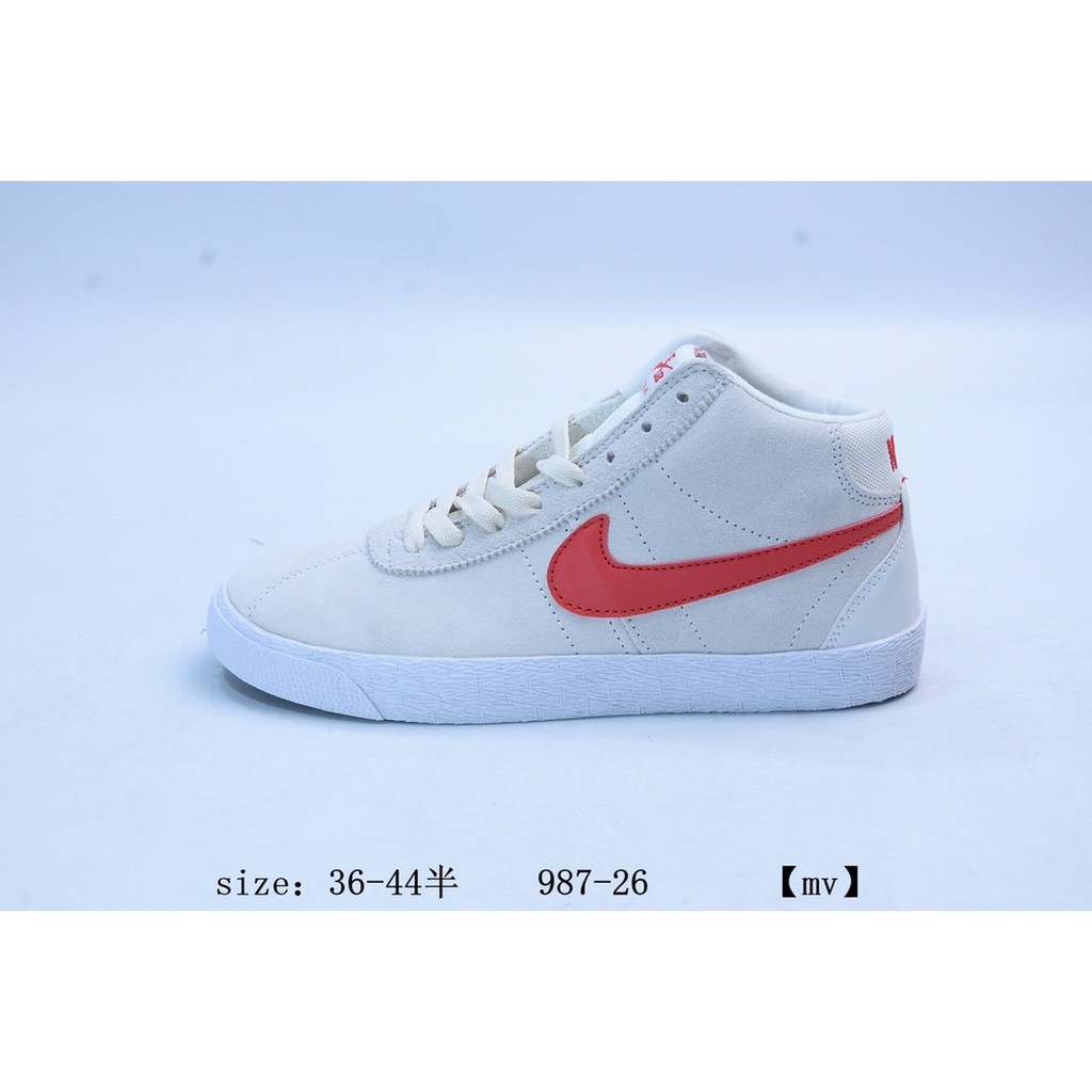nike 27.5 cm