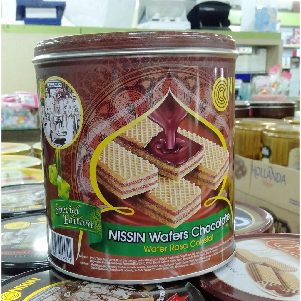 Nissin Wafer Special Edition Canned 300 Gram Eid Edition Shopee