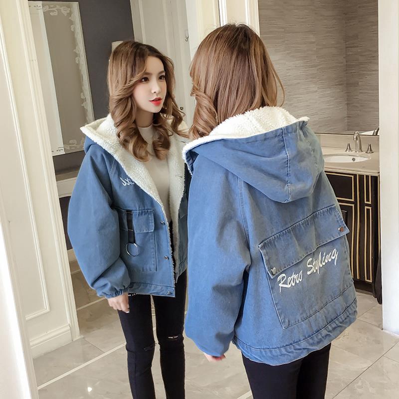 denim jacket wool